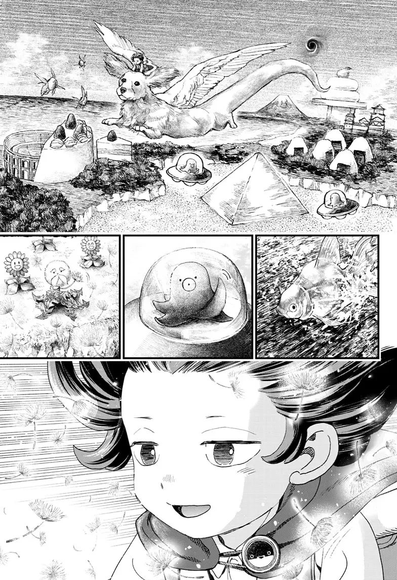 Read Bug Ego ENGLISH Manga Online