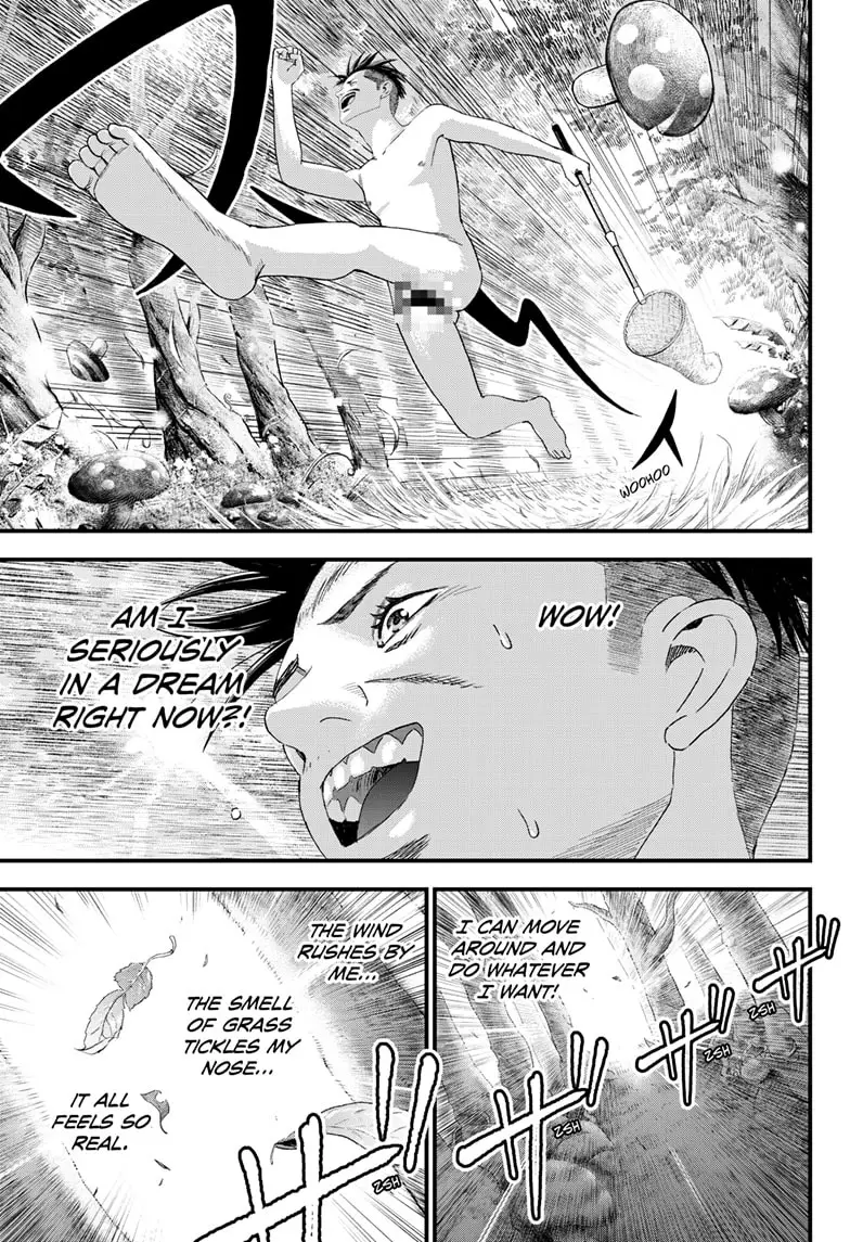 Read Bug Ego ENGLISH Manga Online