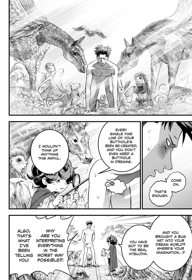 Read Bug Ego ENGLISH Manga Online