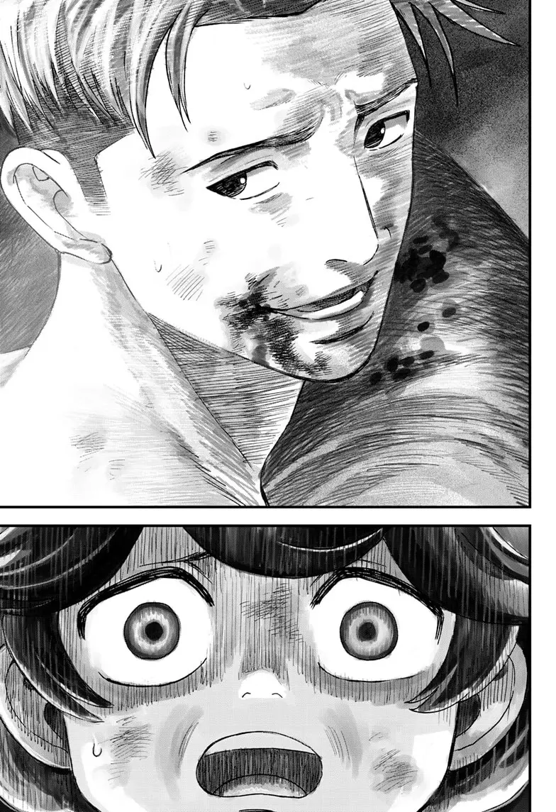 Read Bug Ego ENGLISH Manga Online