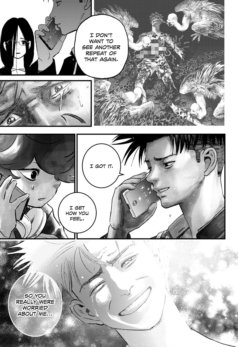 Read Bug Ego ENGLISH Manga Online