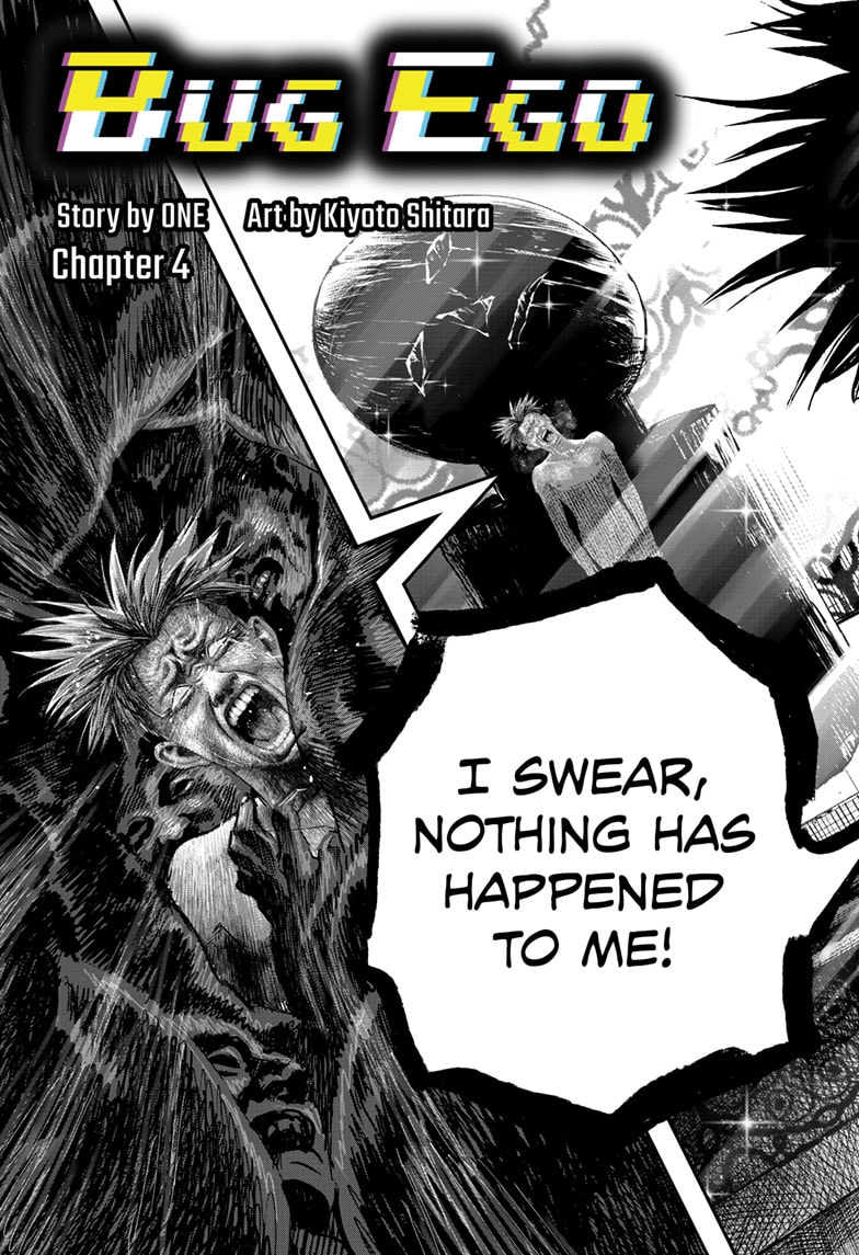 Read Bug Ego ENGLISH Manga Online