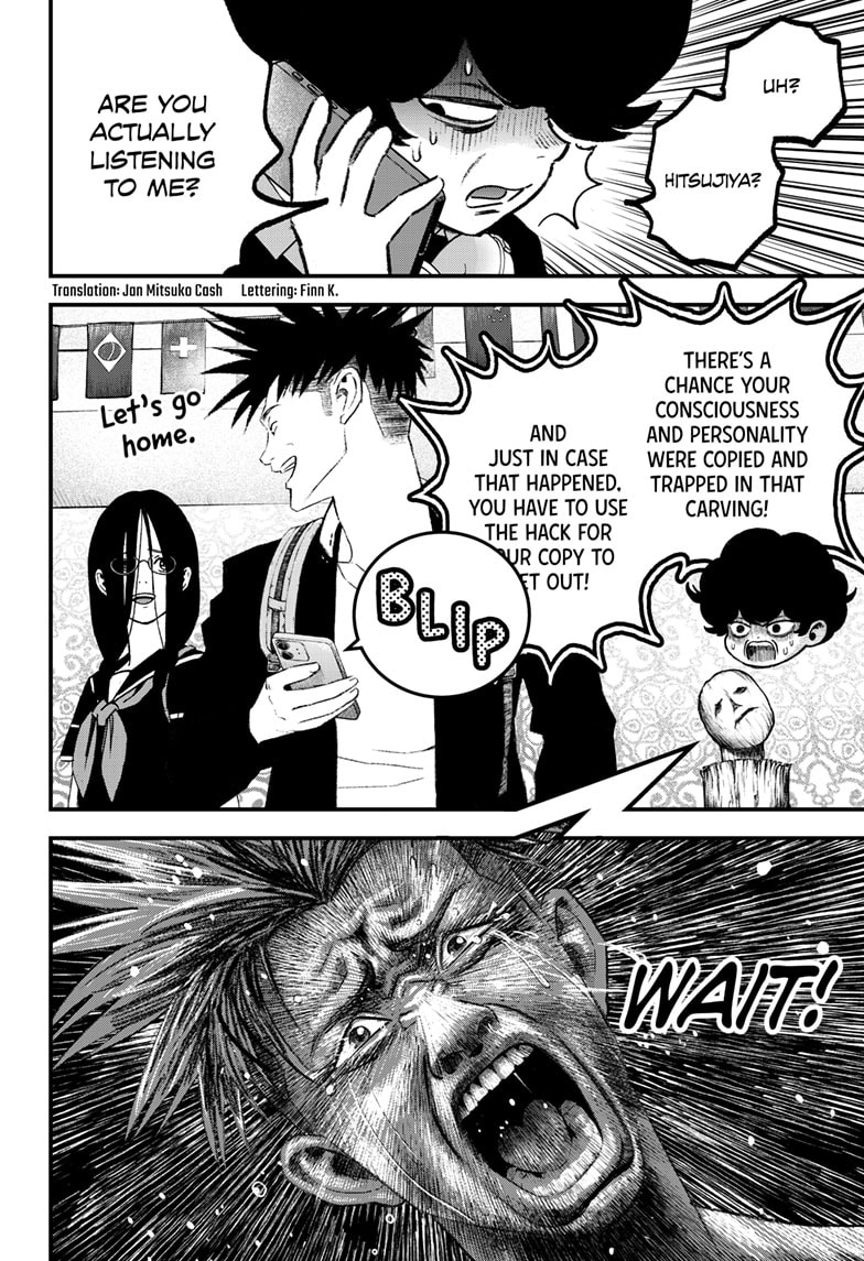 Read Bug Ego ENGLISH Manga Online