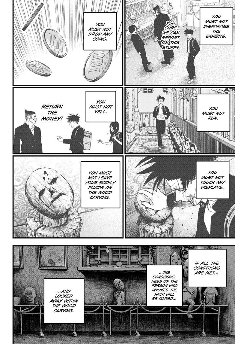 Read Bug Ego ENGLISH Manga Online