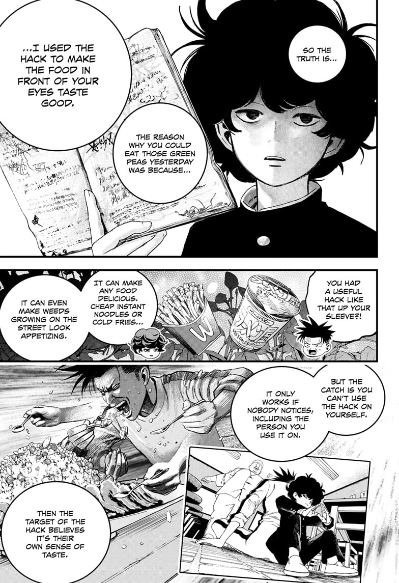 Read Bug Ego ENGLISH Manga Online