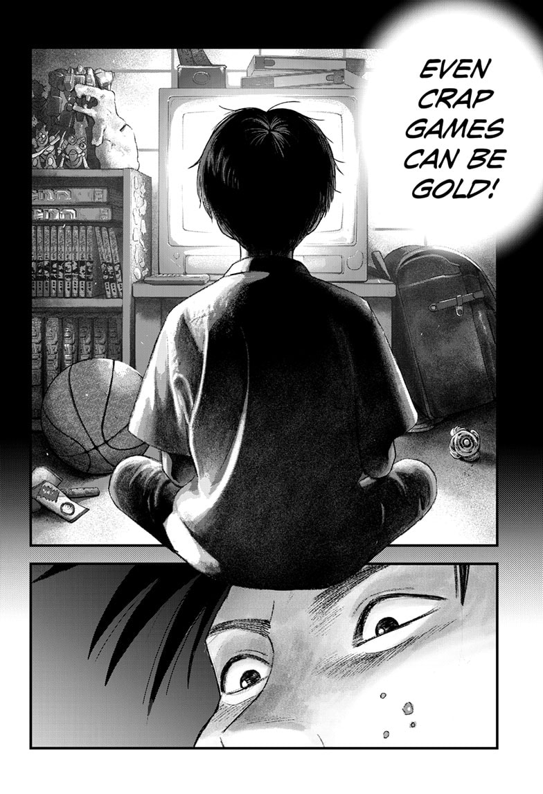 Read Bug Ego ENGLISH Manga Online