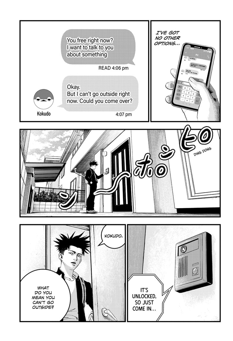 Read Bug Ego ENGLISH Manga Online