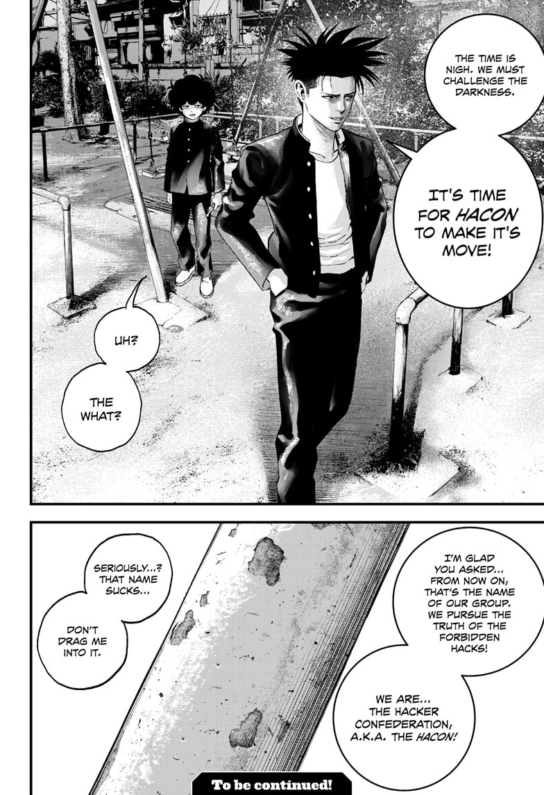 Read Bug Ego ENGLISH Manga Online