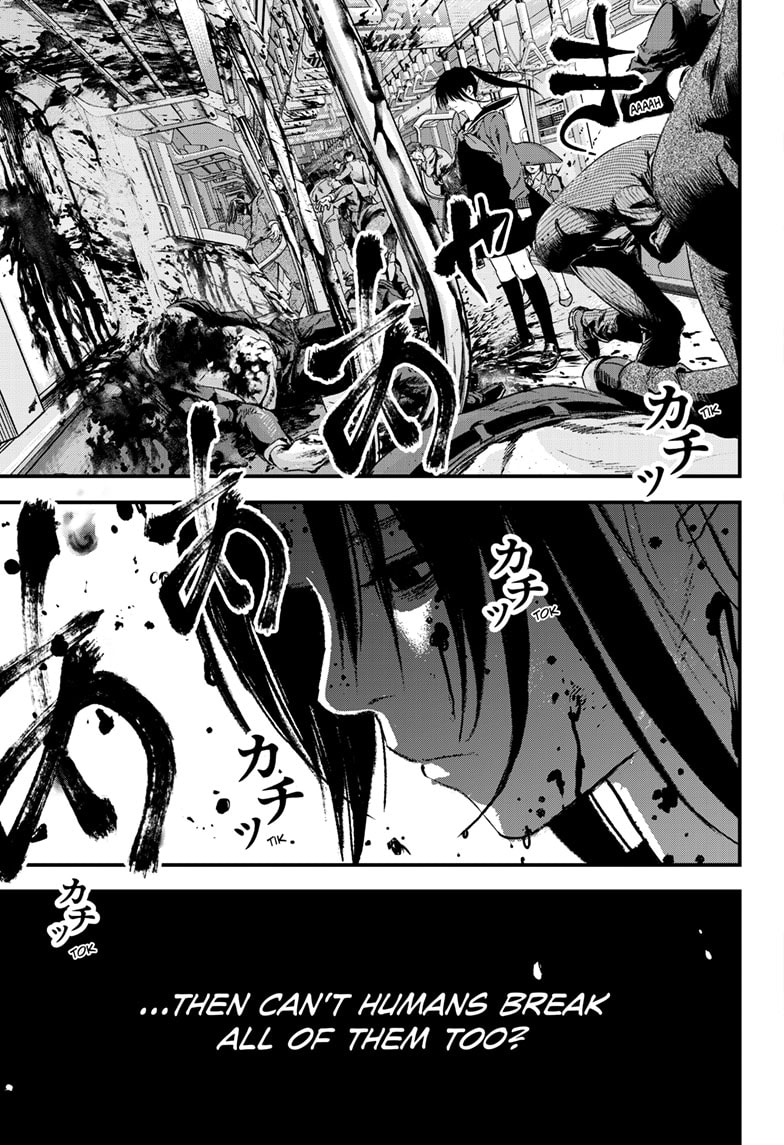 Read Bug Ego ENGLISH Manga Online