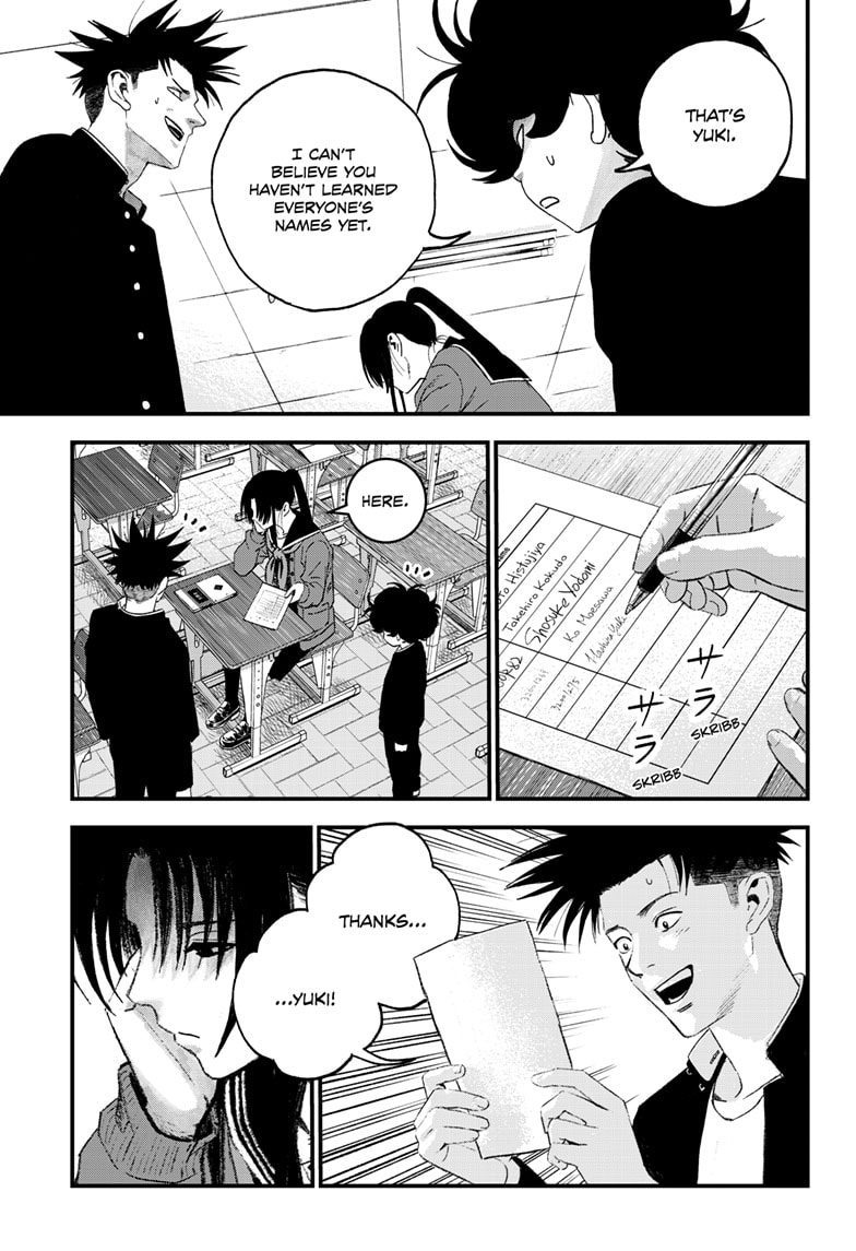 Read Bug Ego ENGLISH Manga Online