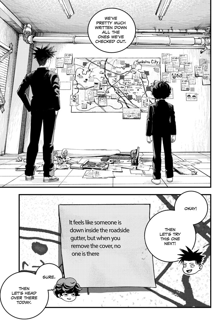 Read Bug Ego ENGLISH Manga Online