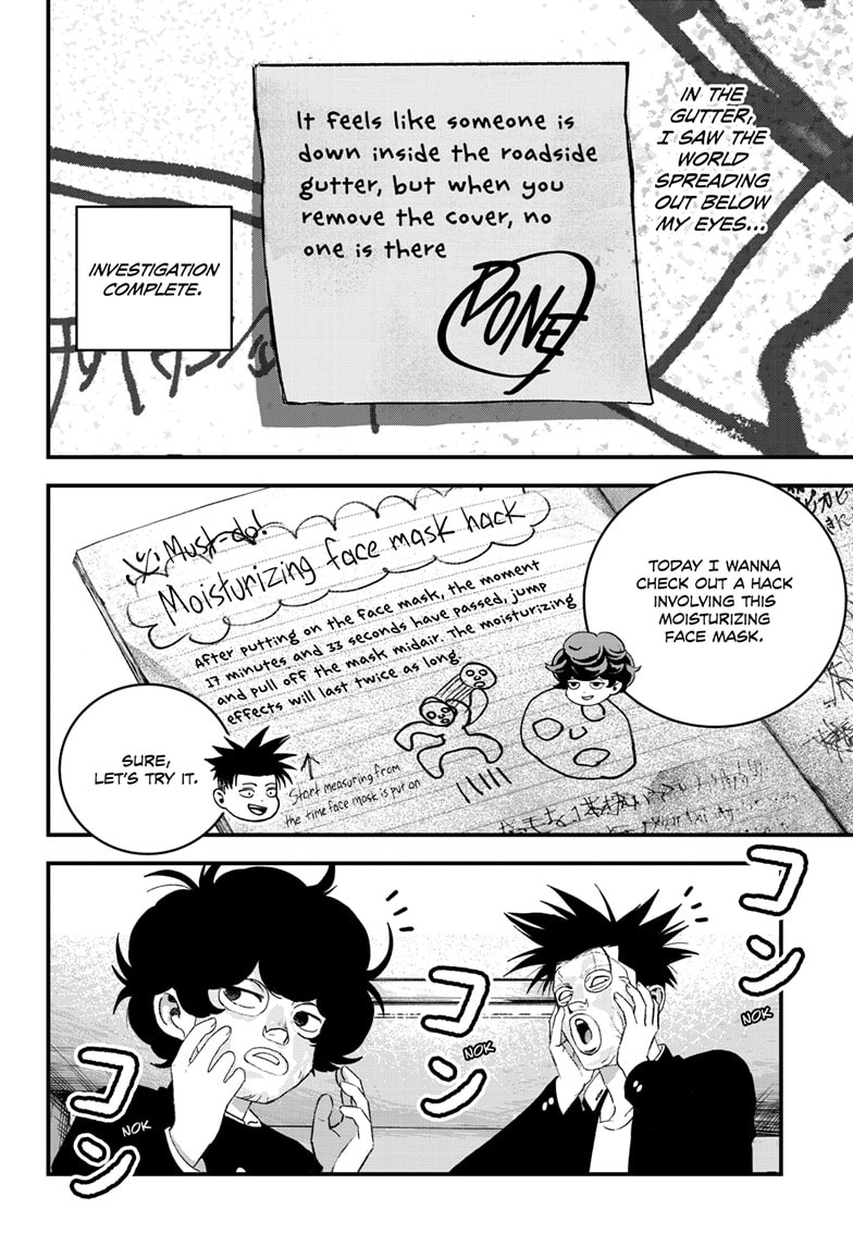 Read Bug Ego ENGLISH Manga Online