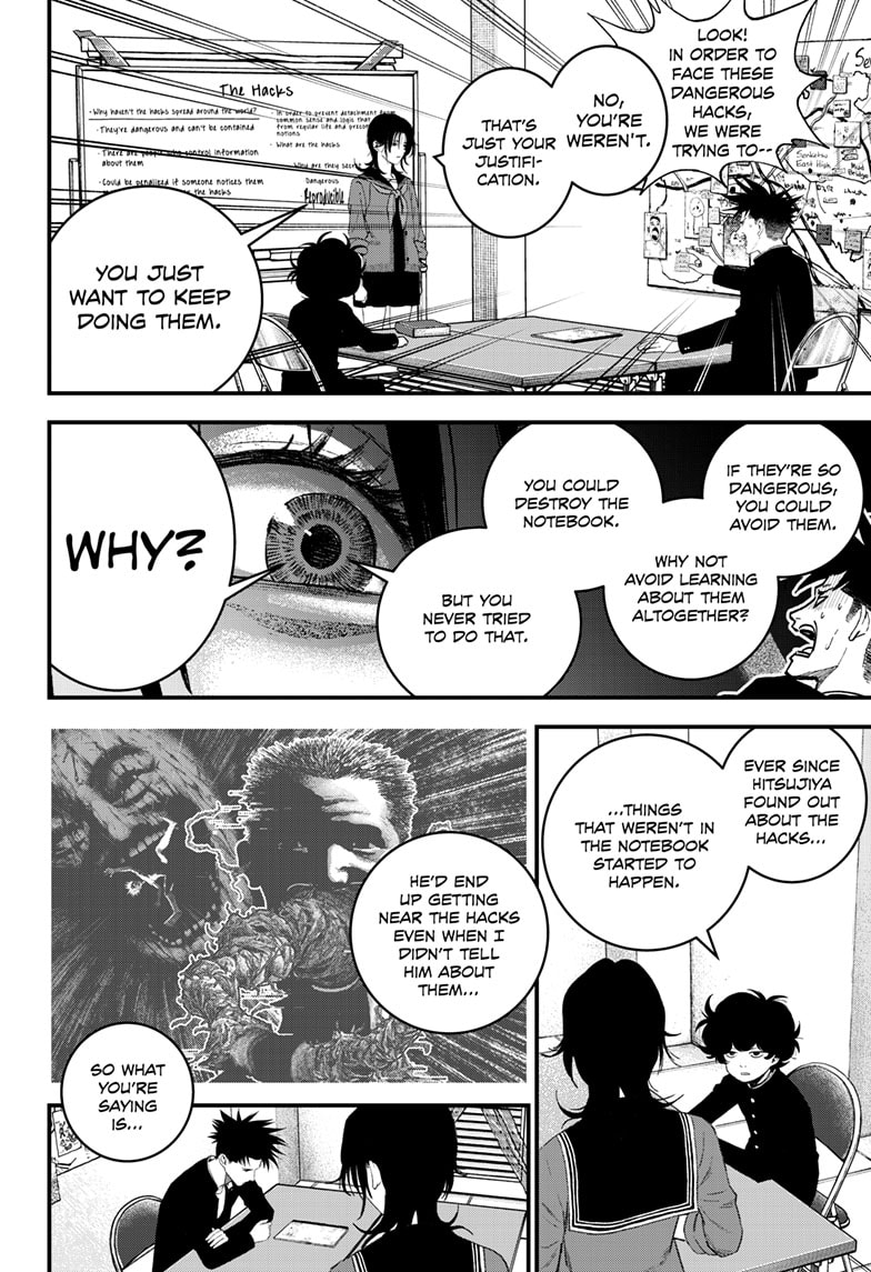 Read Bug Ego ENGLISH Manga Online