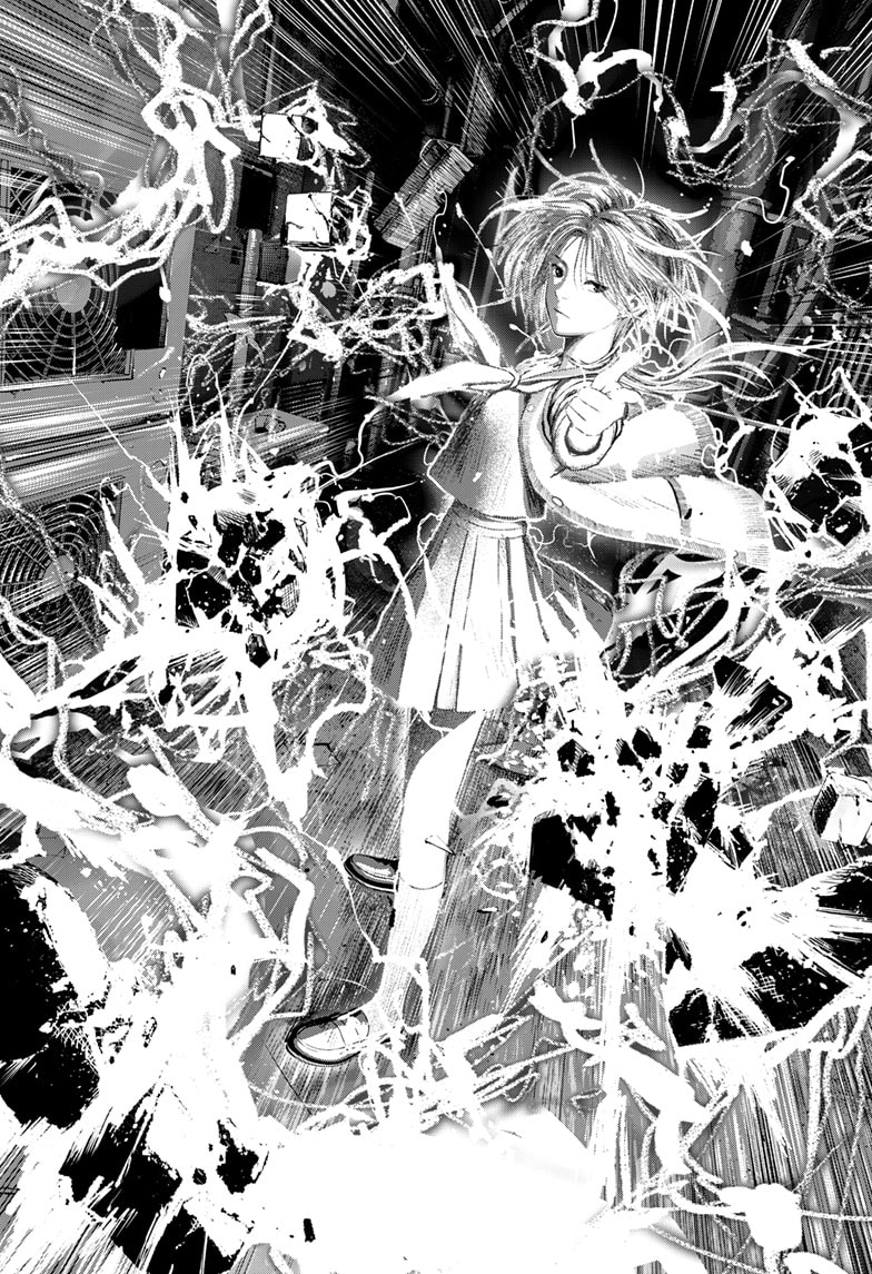 Read Bug Ego ENGLISH Manga Online