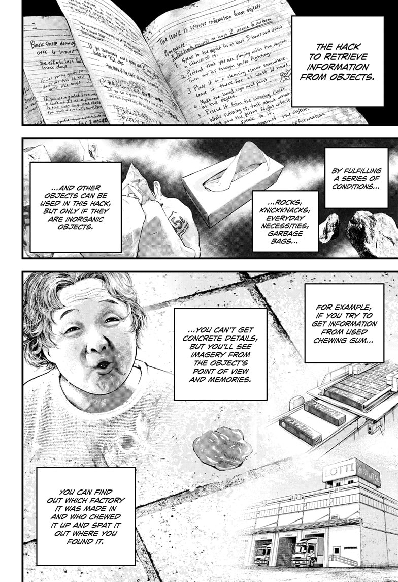 Read Bug Ego ENGLISH Manga Online