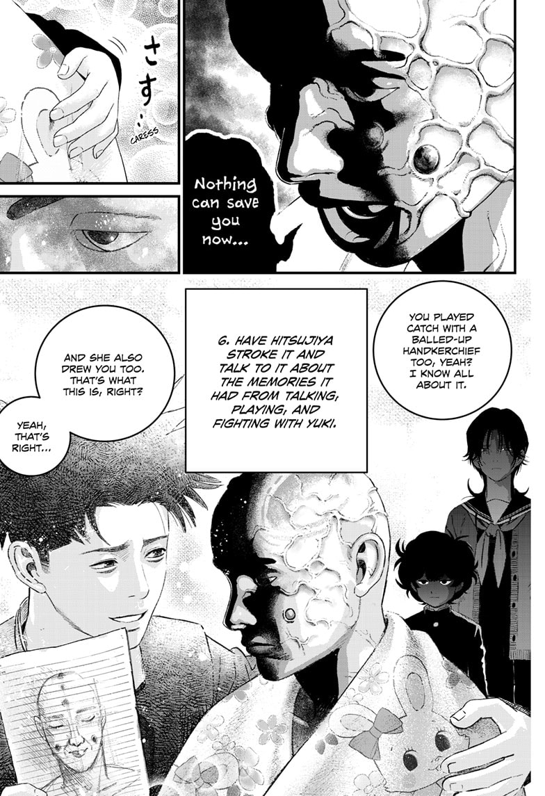 Read Bug Ego ENGLISH Manga Online