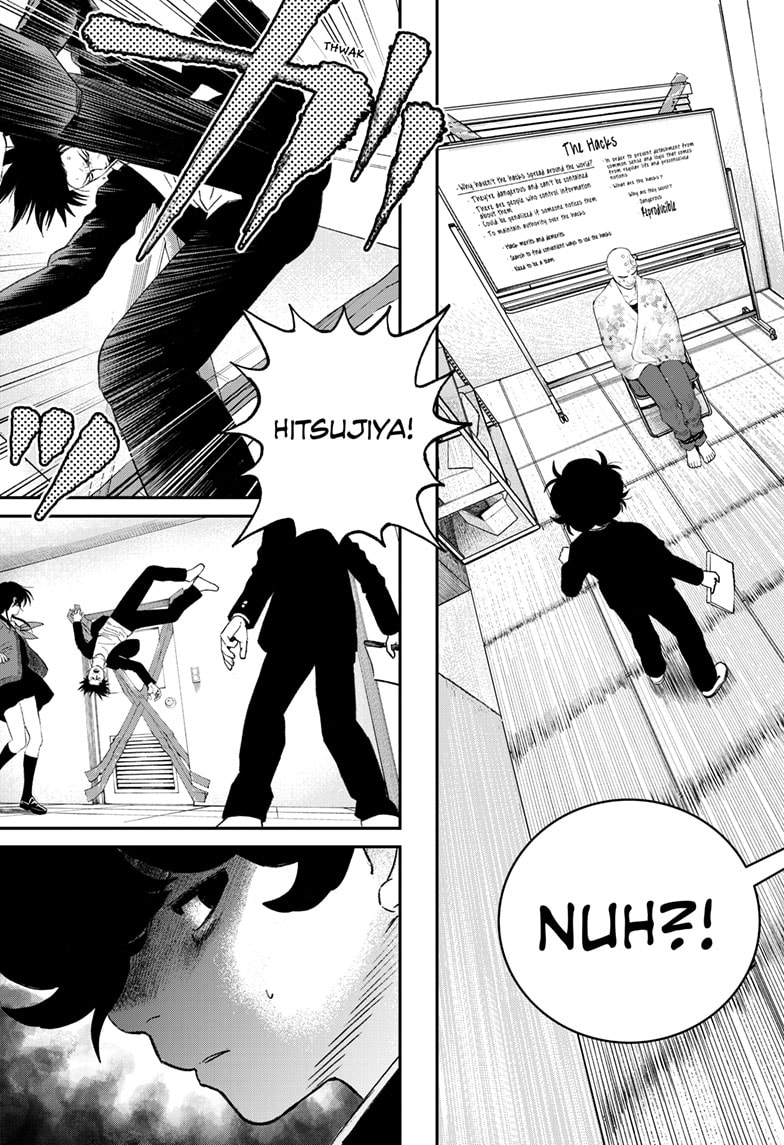 Read Bug Ego ENGLISH Manga Online