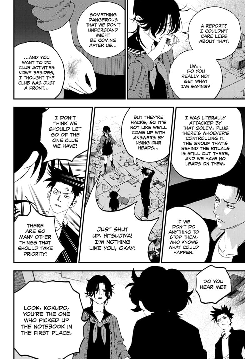 Read Bug Ego ENGLISH Manga Online