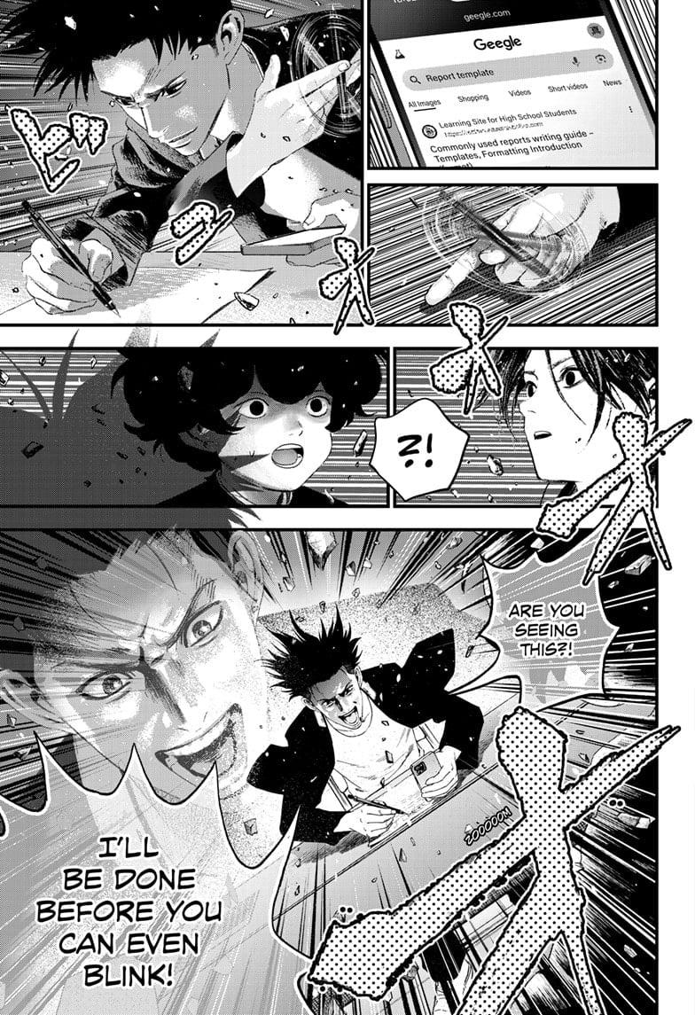 Read Bug Ego ENGLISH Manga Online