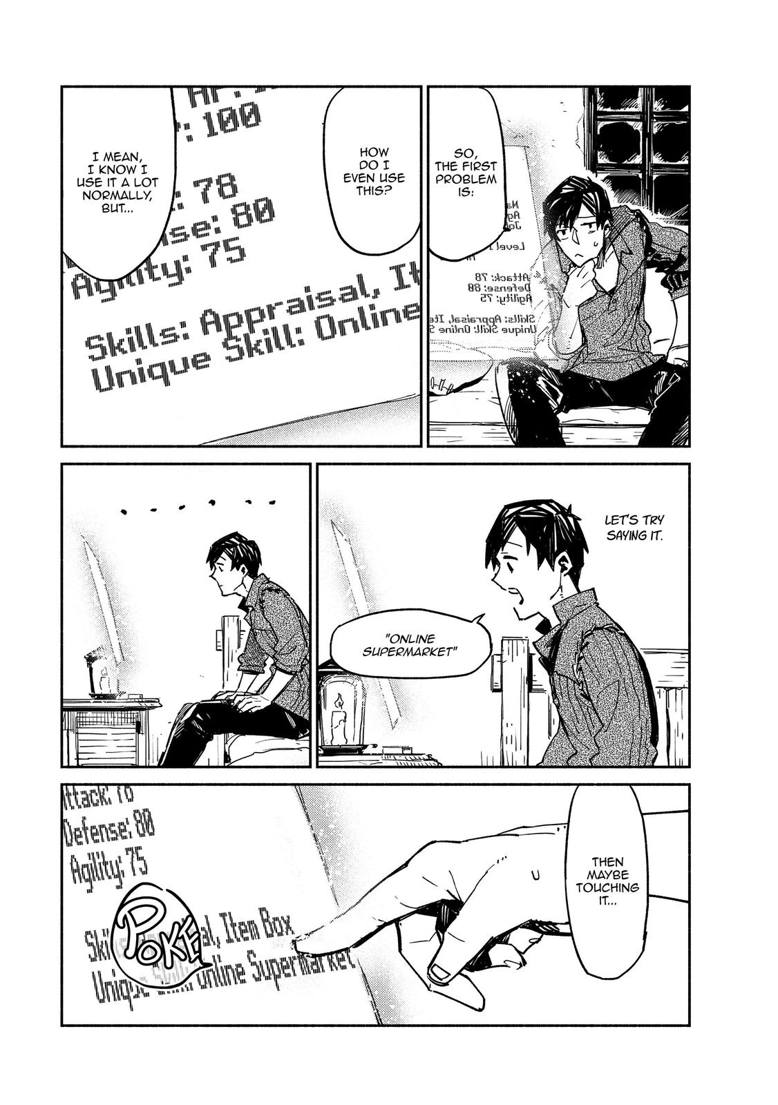 Read Campfire Cooking in Another World with My Absurd Skill ENGLISH Manga Online
