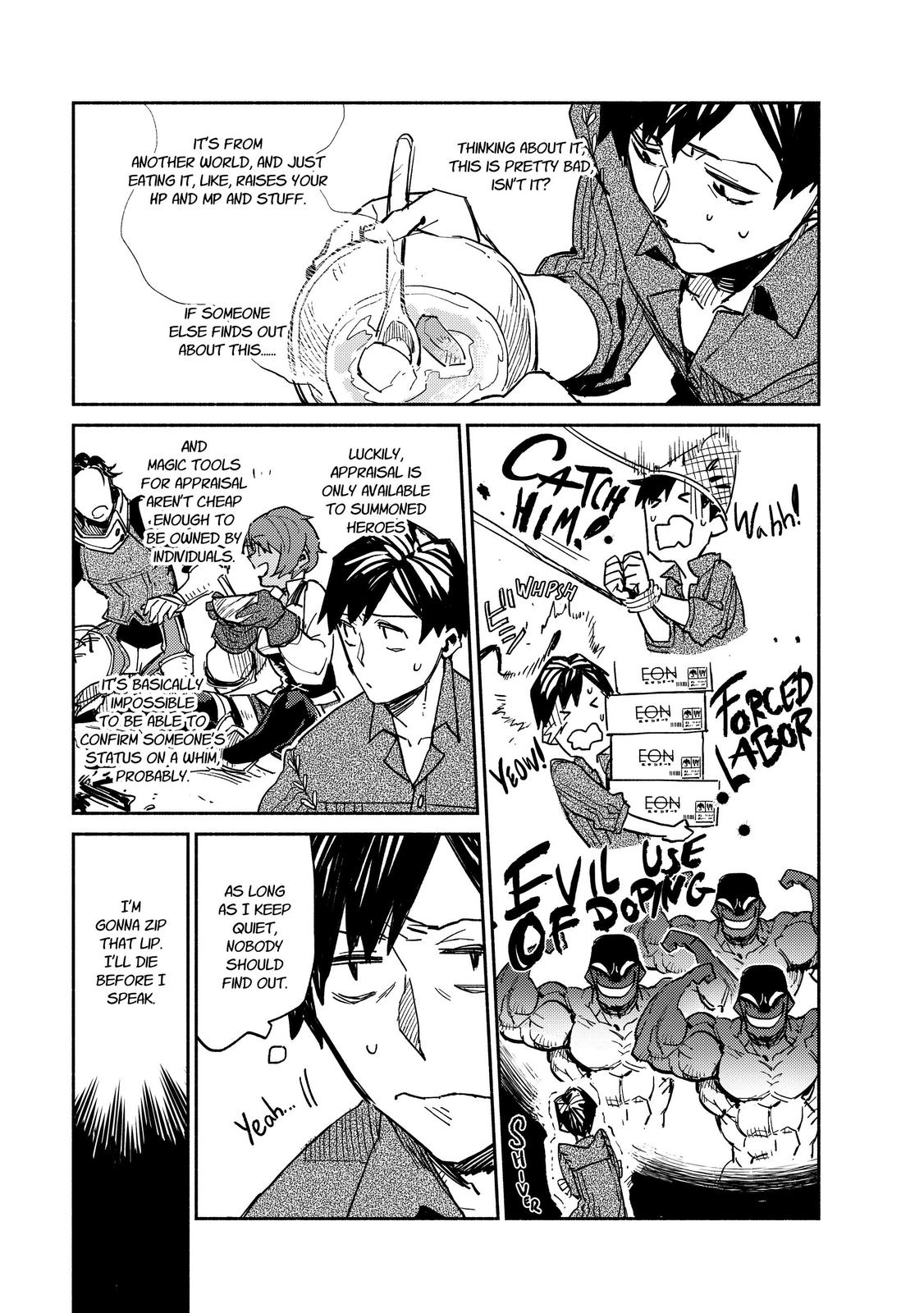 Read Campfire Cooking in Another World with My Absurd Skill ENGLISH Manga Online