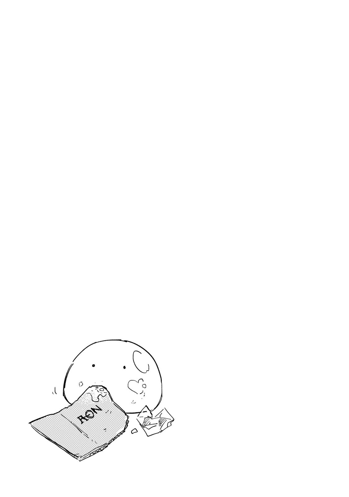 Read Campfire Cooking in Another World with My Absurd Skill ENGLISH Manga Online