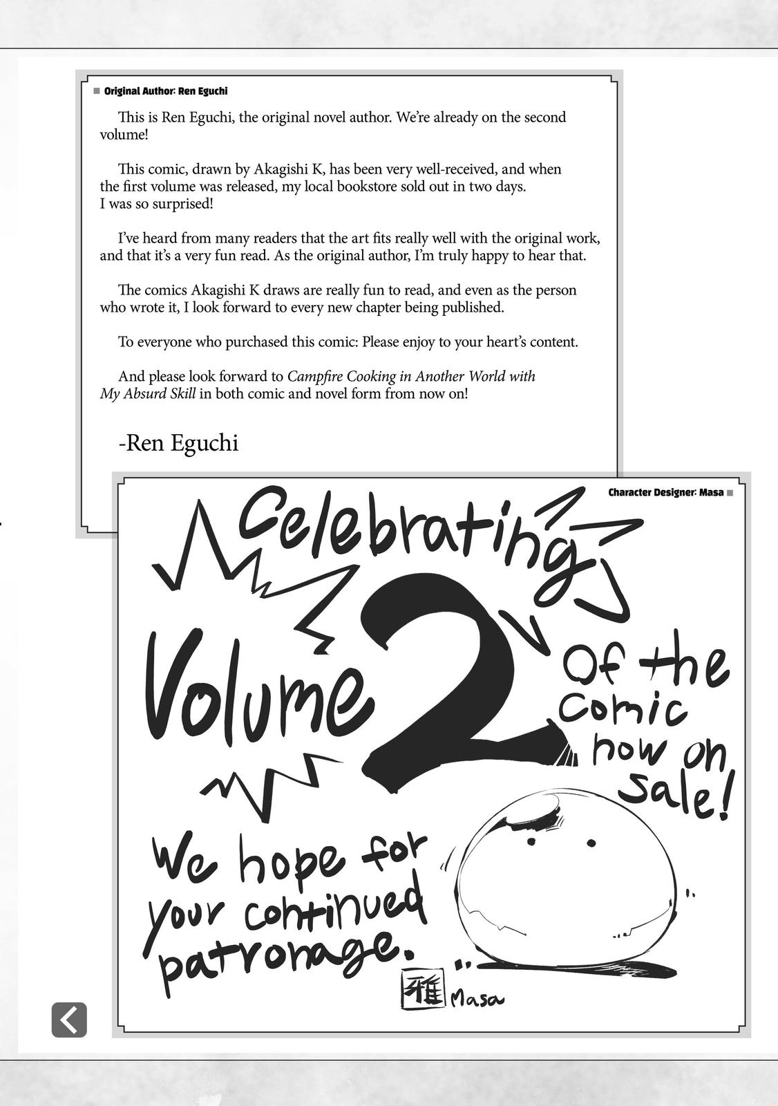 Read Campfire Cooking in Another World with My Absurd Skill ENGLISH Manga Online