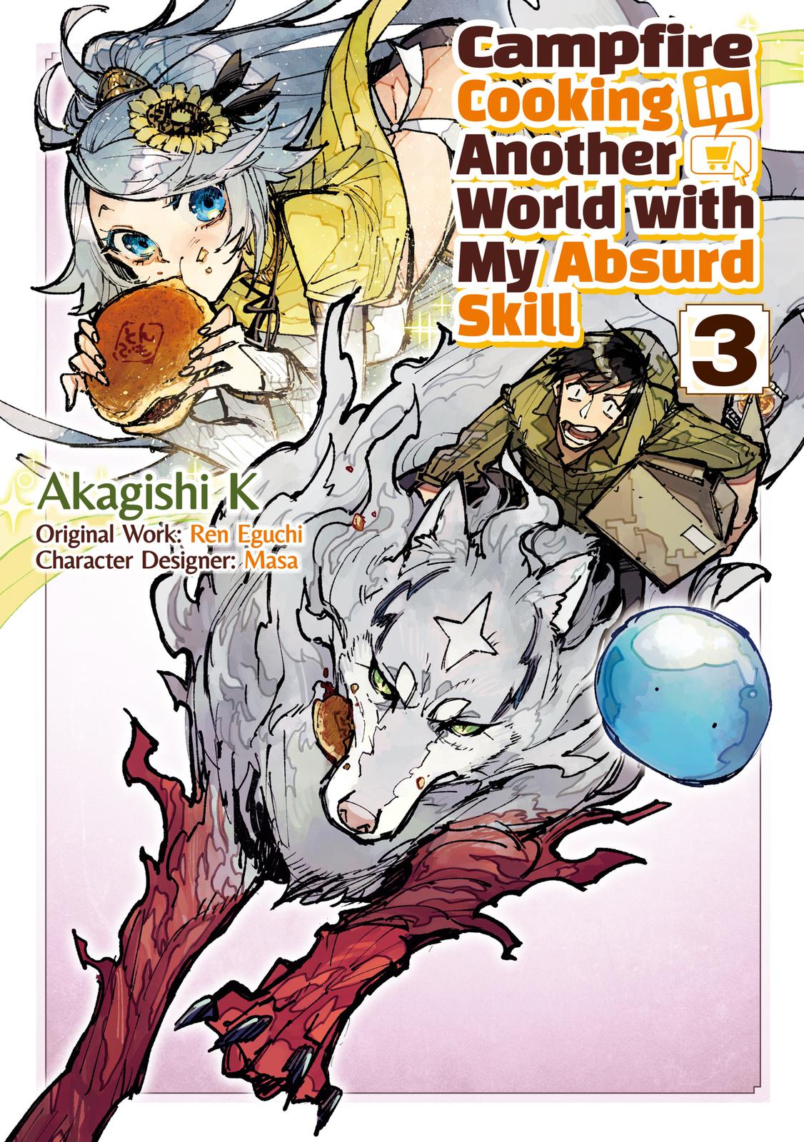Read Campfire Cooking in Another World with My Absurd Skill ENGLISH Manga Online