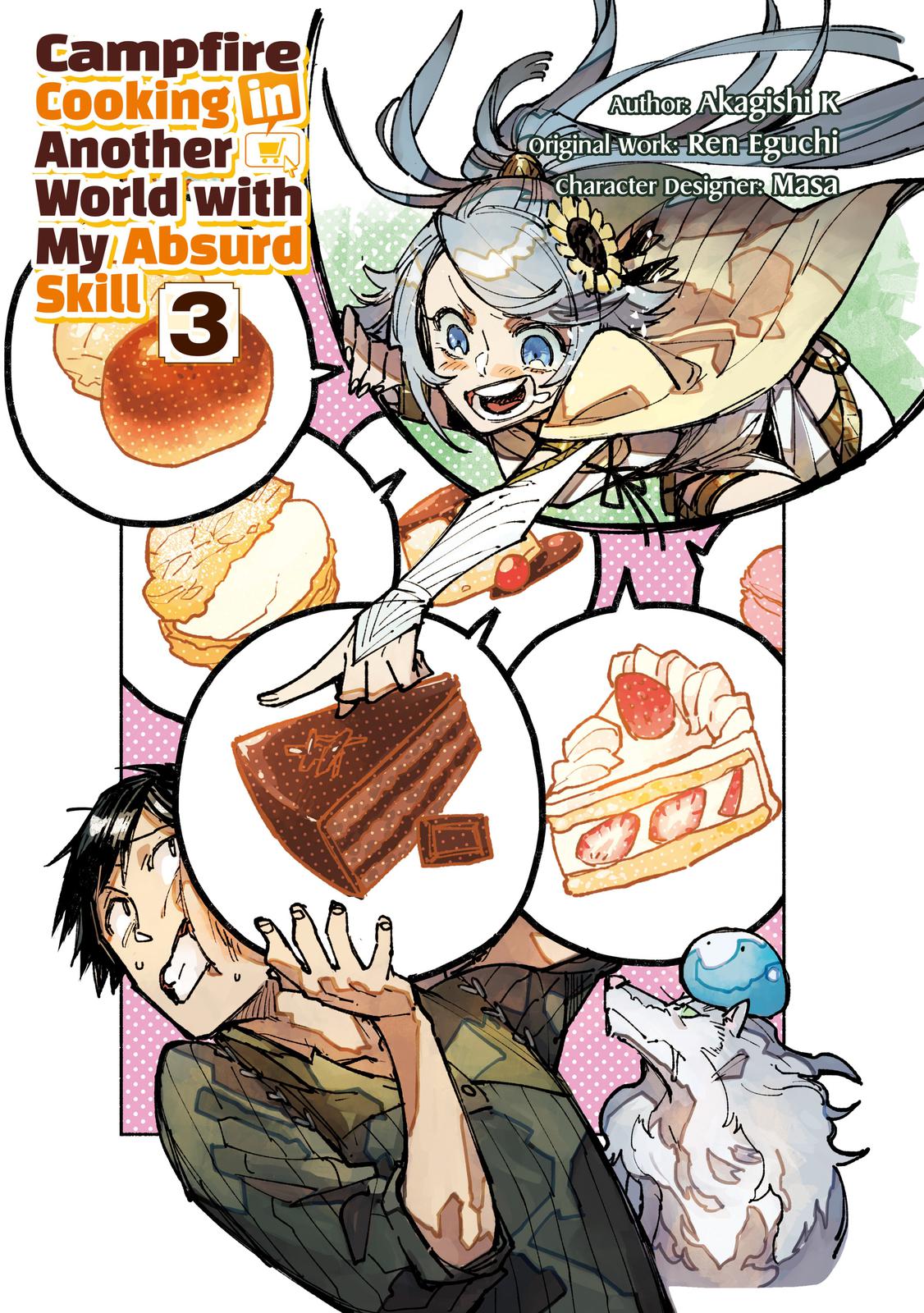 Read Campfire Cooking in Another World with My Absurd Skill ENGLISH Manga Online