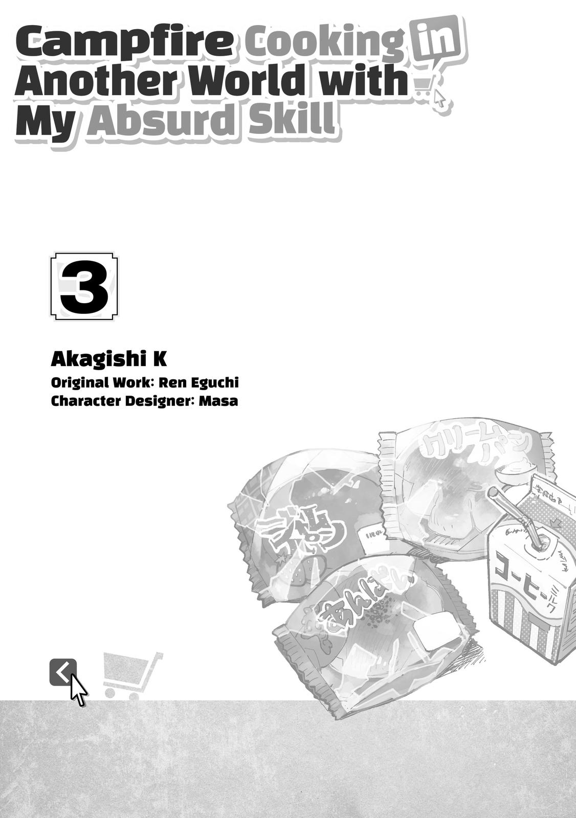 Read Campfire Cooking in Another World with My Absurd Skill ENGLISH Manga Online