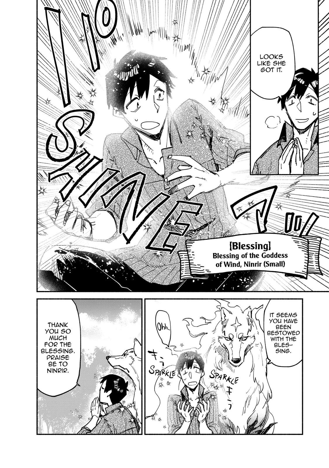 Read Campfire Cooking in Another World with My Absurd Skill ENGLISH Manga Online