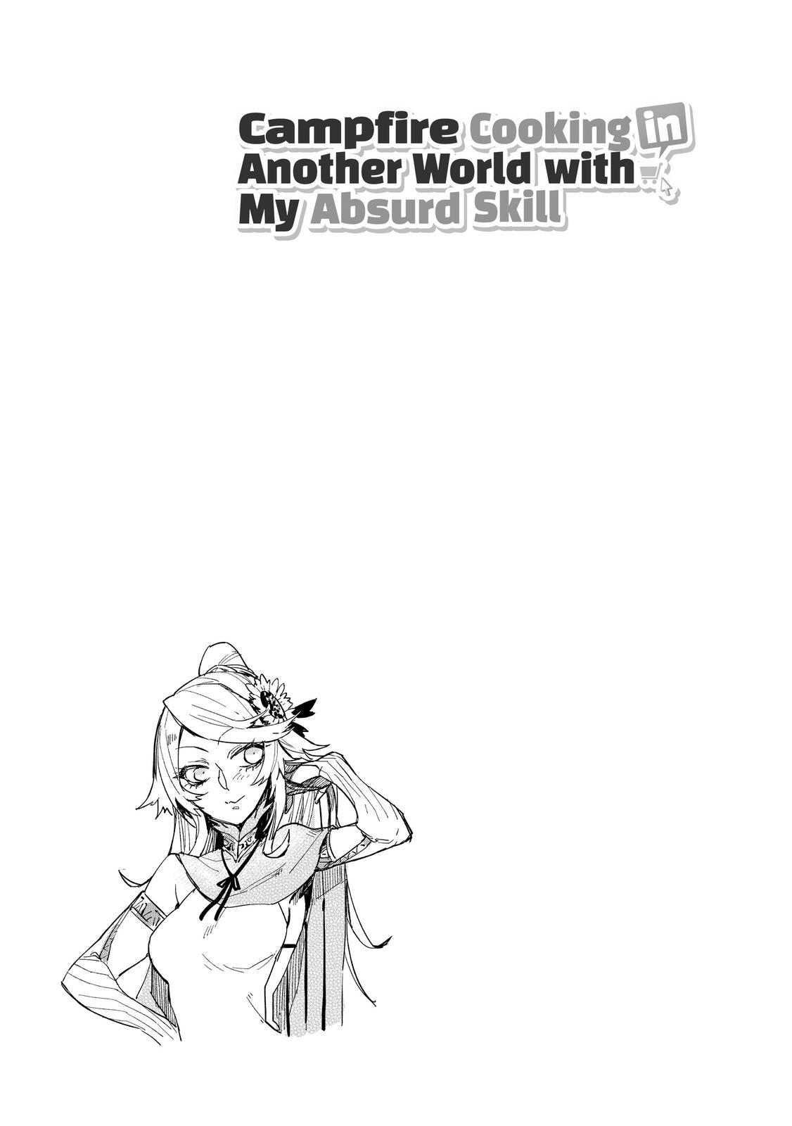 Read Campfire Cooking in Another World with My Absurd Skill ENGLISH Manga Online