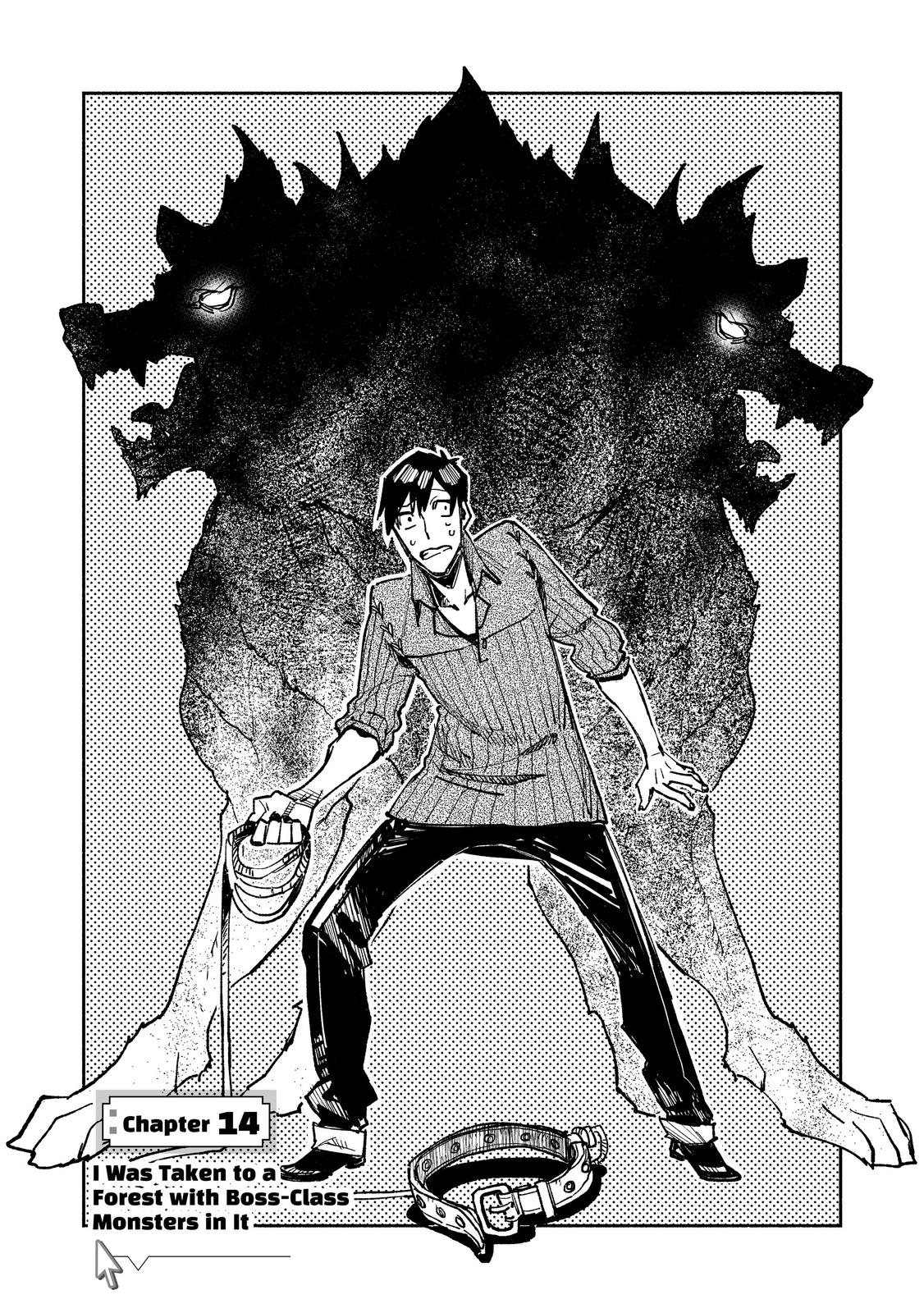 Read Campfire Cooking in Another World with My Absurd Skill ENGLISH Manga Online