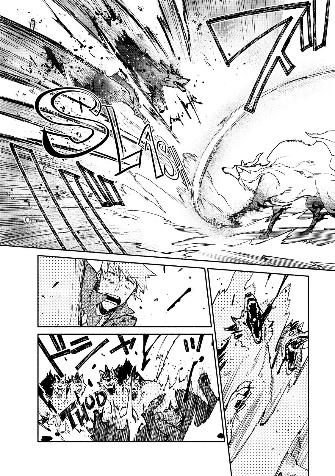 Read Campfire Cooking in Another World with My Absurd Skill ENGLISH Manga Online