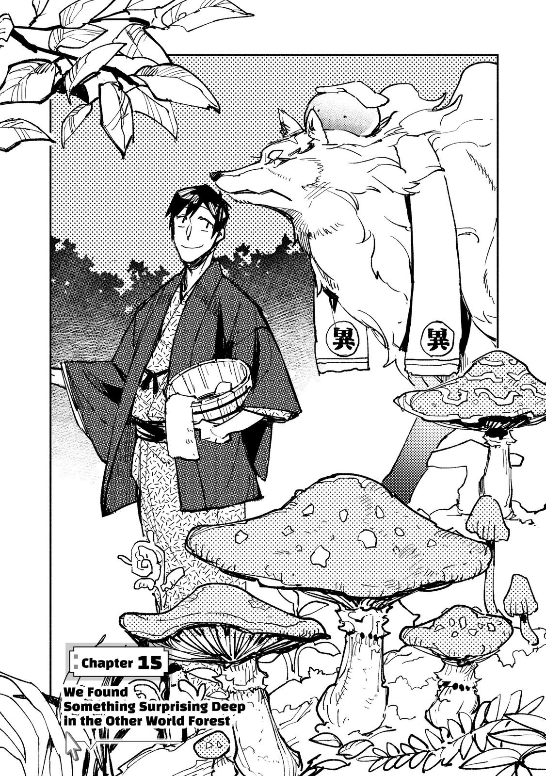 Read Campfire Cooking in Another World with My Absurd Skill ENGLISH Manga Online