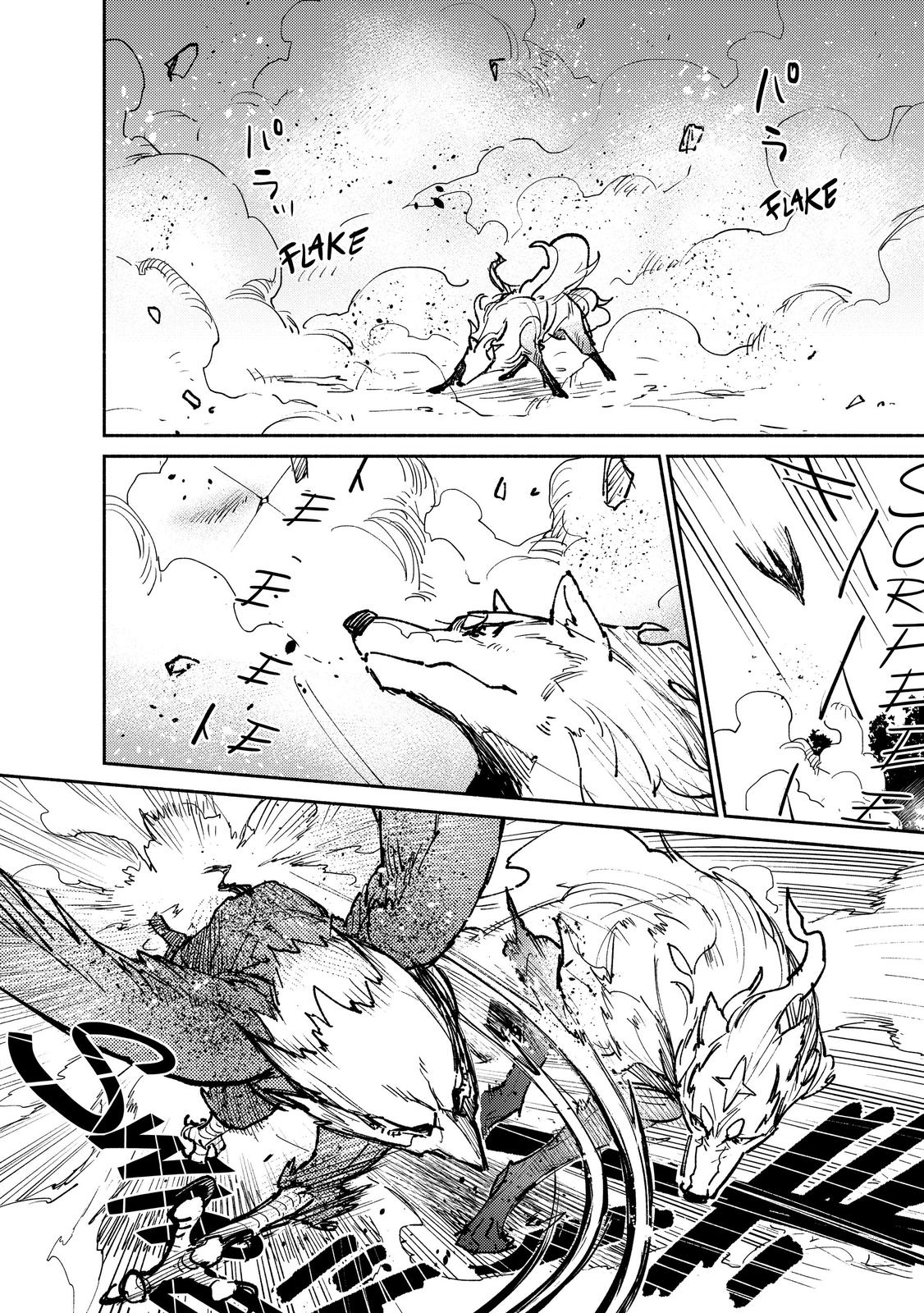 Read Campfire Cooking in Another World with My Absurd Skill ENGLISH Manga Online