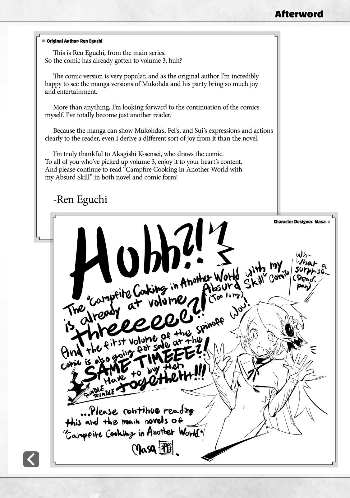 Read Campfire Cooking in Another World with My Absurd Skill ENGLISH Manga Online