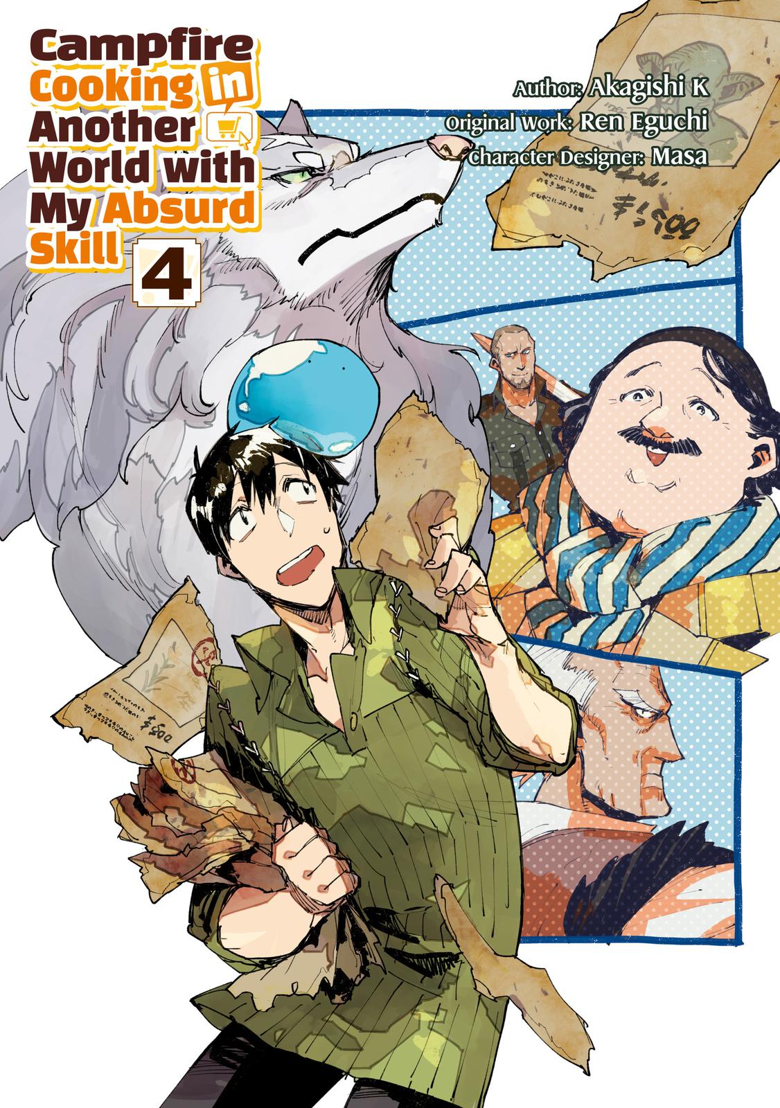 Read Campfire Cooking in Another World with My Absurd Skill ENGLISH Manga Online