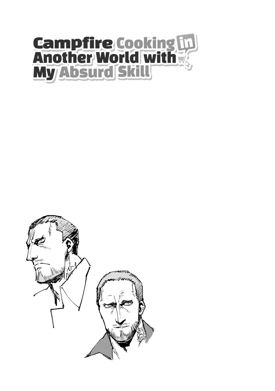 Read Campfire Cooking in Another World with My Absurd Skill ENGLISH Manga Online