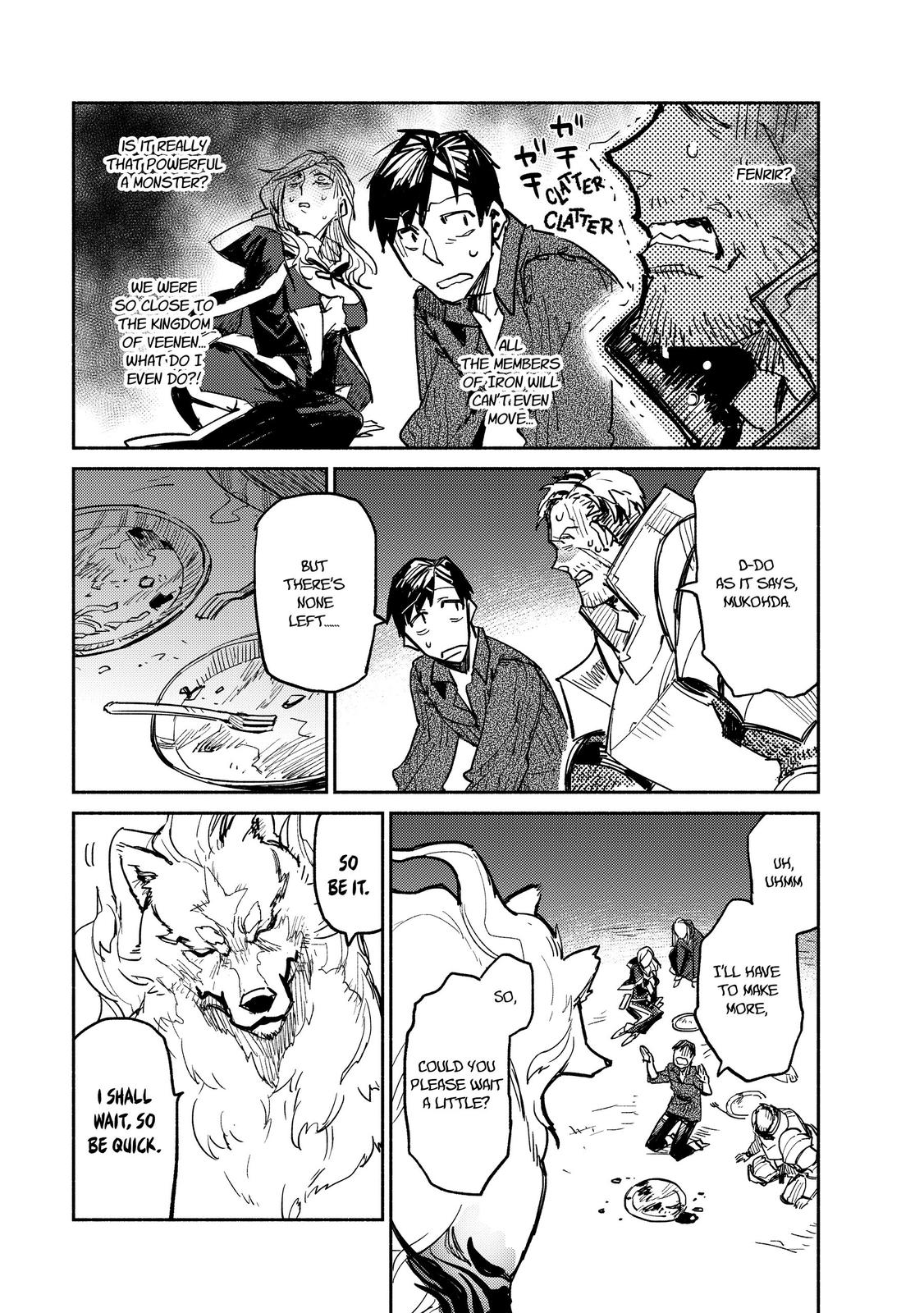Read Campfire Cooking in Another World with My Absurd Skill ENGLISH Manga Online
