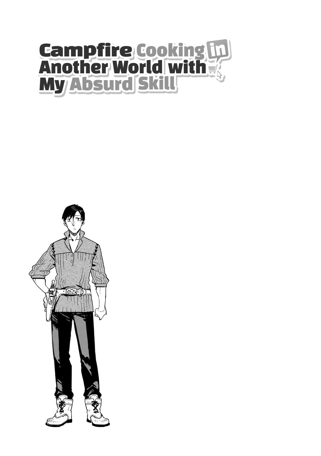 Read Campfire Cooking in Another World with My Absurd Skill ENGLISH Manga Online