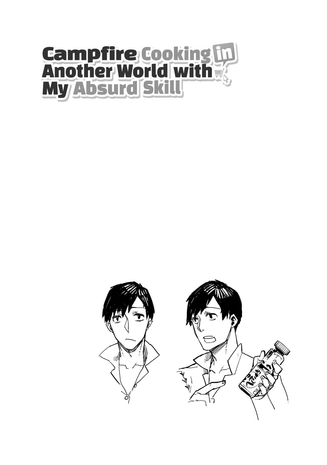 Read Campfire Cooking in Another World with My Absurd Skill ENGLISH Manga Online