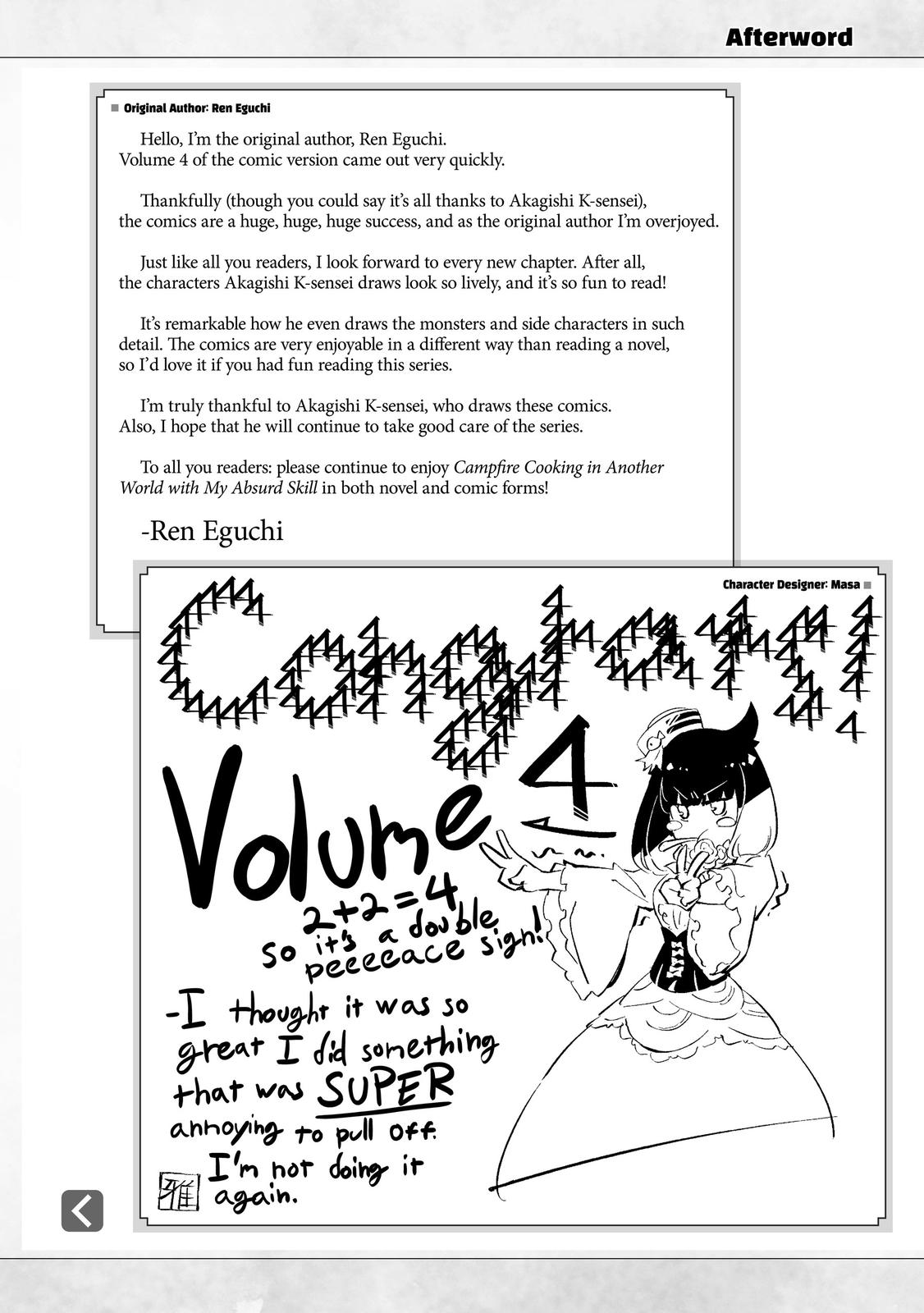 Read Campfire Cooking in Another World with My Absurd Skill ENGLISH Manga Online