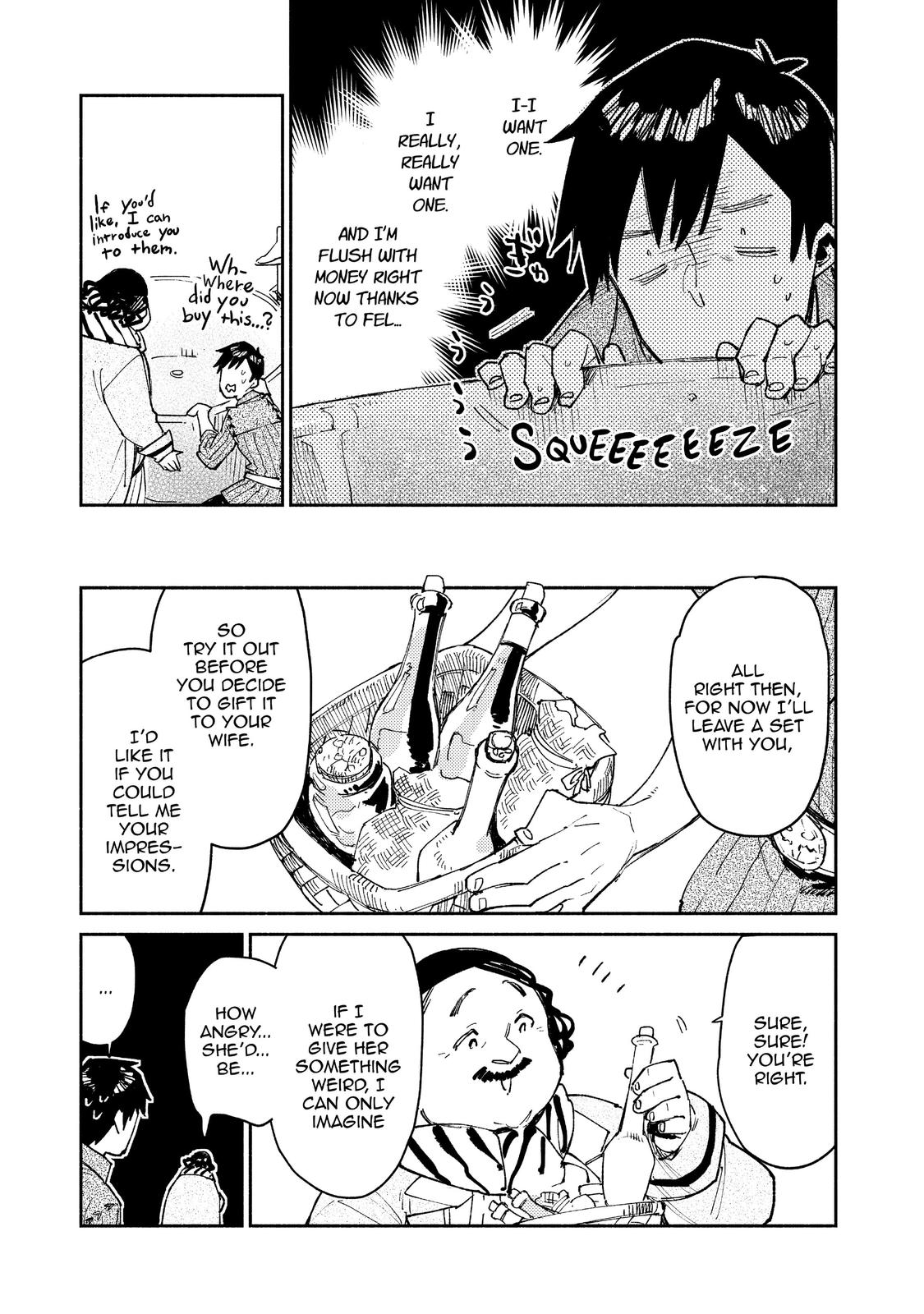 Read Campfire Cooking in Another World with My Absurd Skill ENGLISH Manga Online