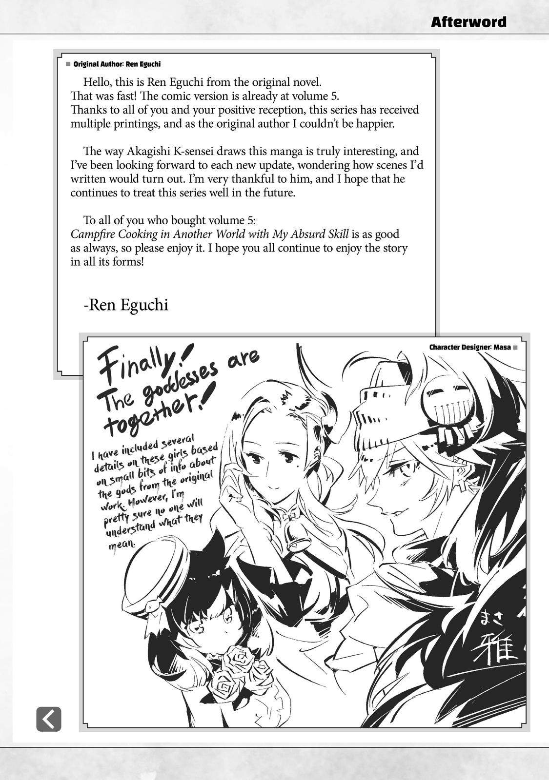 Read Campfire Cooking in Another World with My Absurd Skill ENGLISH Manga Online