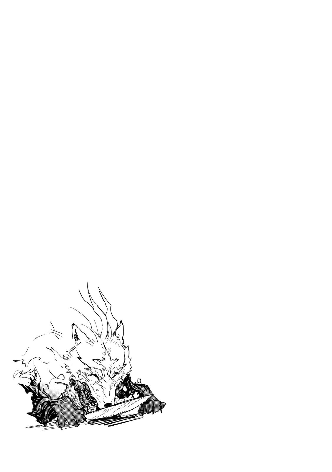 Read Campfire Cooking in Another World with My Absurd Skill ENGLISH Manga Online