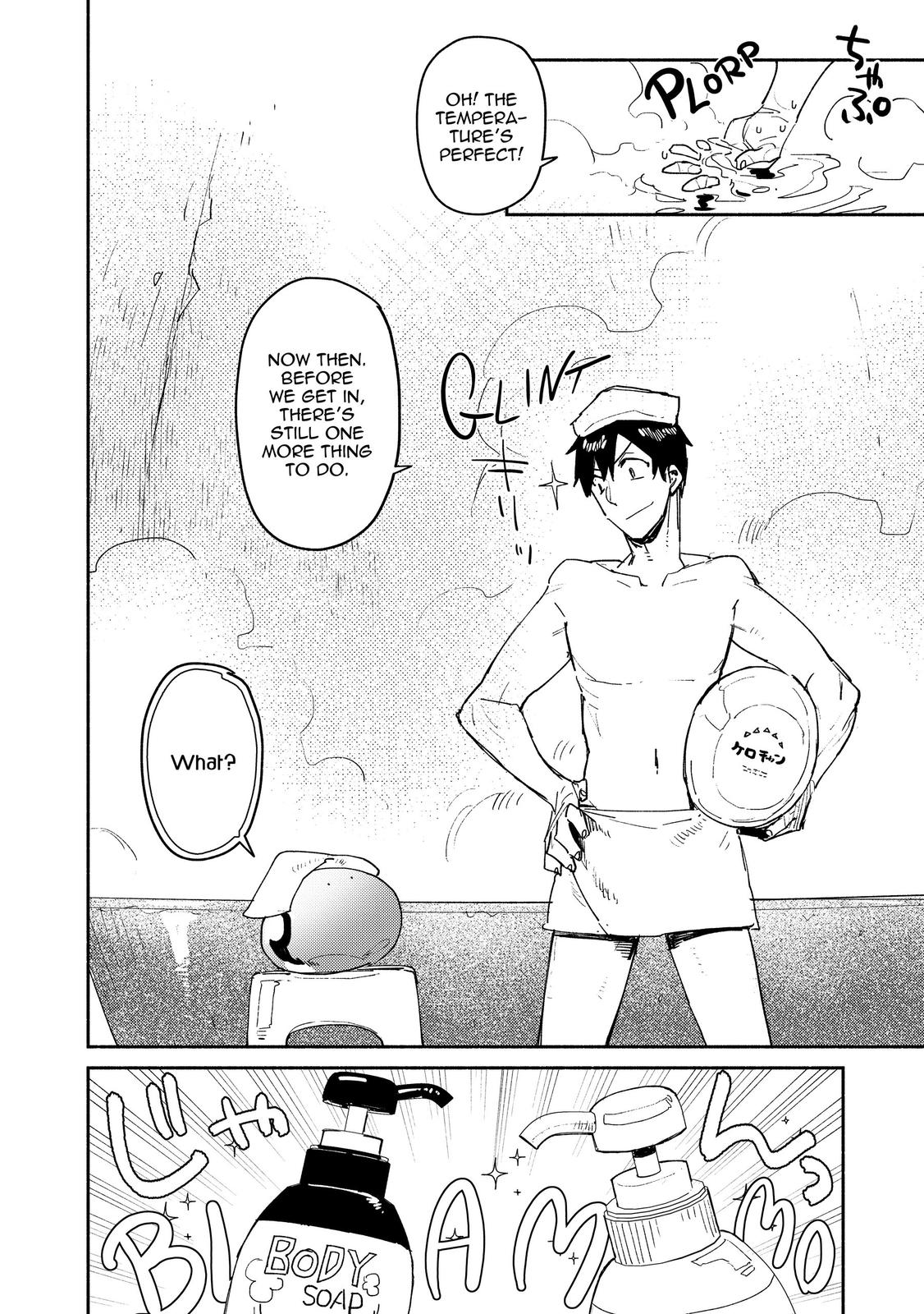 Read Campfire Cooking in Another World with My Absurd Skill ENGLISH Manga Online