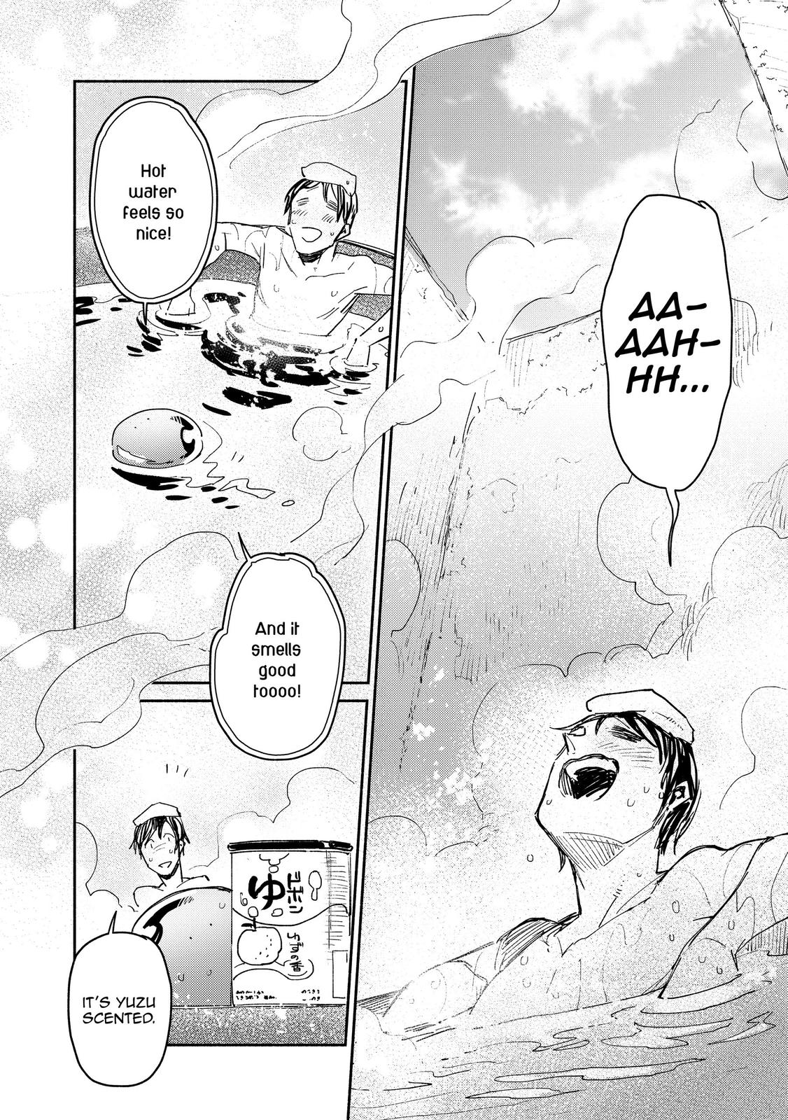Read Campfire Cooking in Another World with My Absurd Skill ENGLISH Manga Online