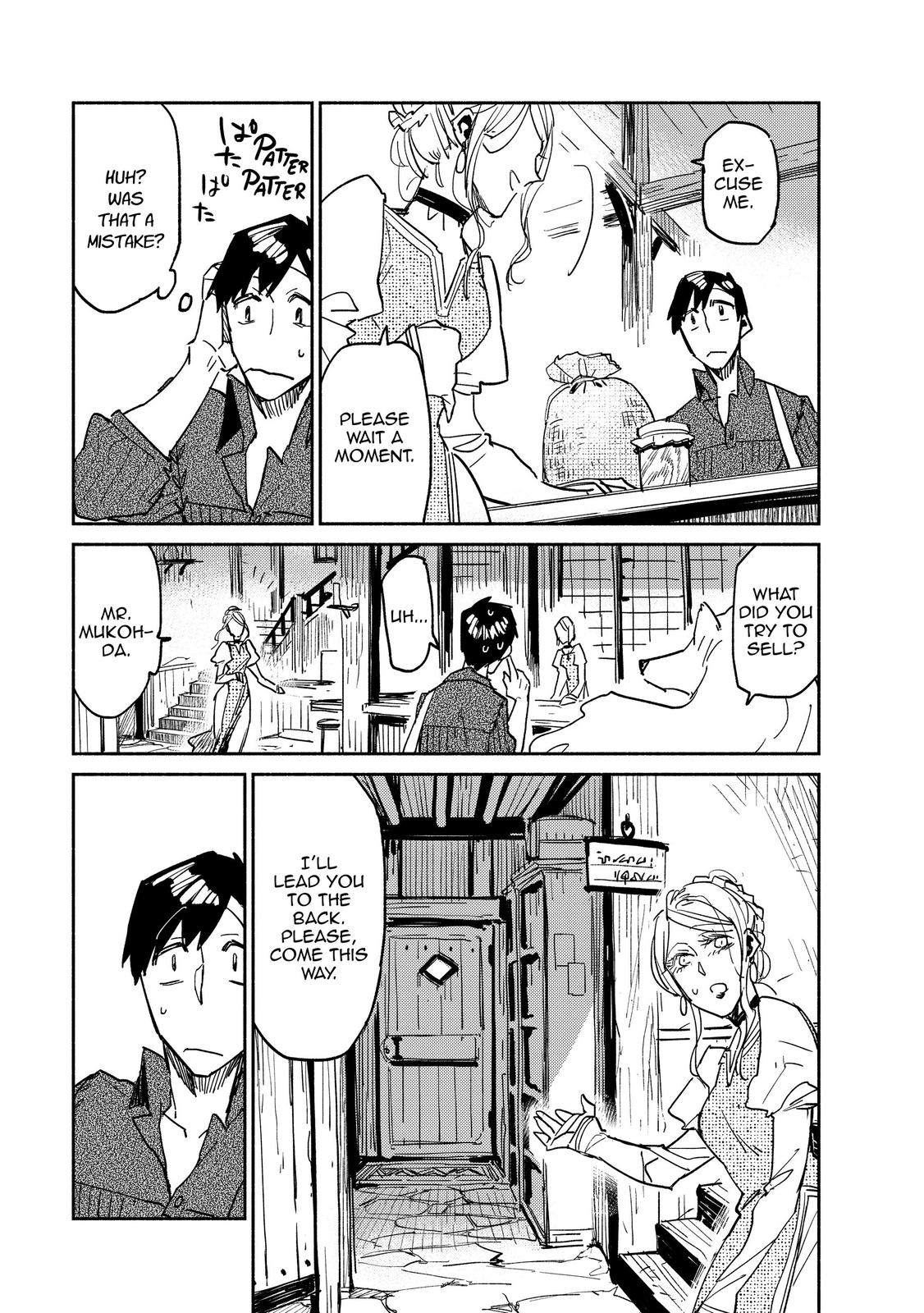 Read Campfire Cooking in Another World with My Absurd Skill ENGLISH Manga Online