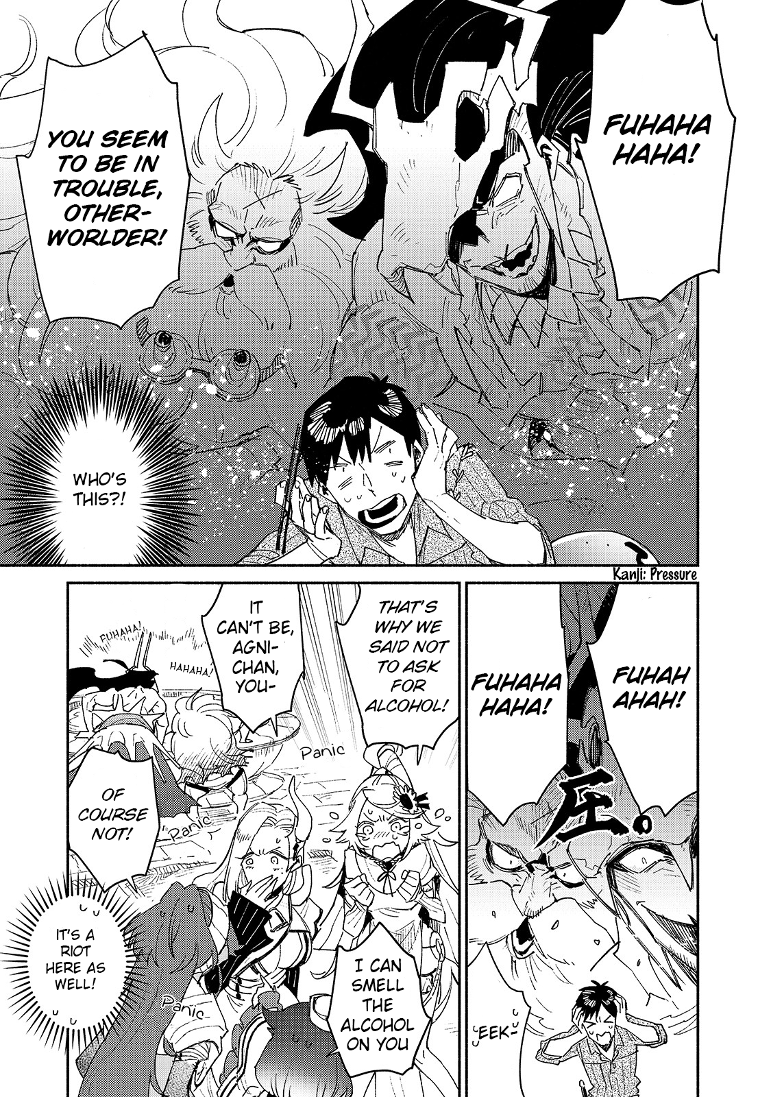 Read Campfire Cooking in Another World with My Absurd Skill ENGLISH Manga Online
